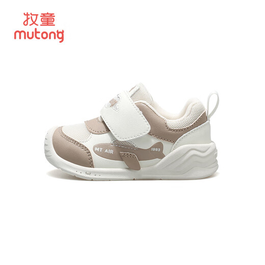 Shepherd boy [Clearing] Baby Toddler Shoes Spring and Autumn Women's Soft Sole Baby Toddler Shoes Functional Shoes Boys Leather Surface Anti-Slip Step Front Shoes Yunmika 8588 (Comfortable Double Net) 17 Shoes Inner Length 13.0cm/ Suitable for foot length 12.5cm