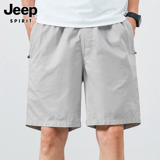 Jeep Spirit Jeep Shorts Herren Sommer Dünne reine Baumwollmitte große Größe Lose lässige Trends 5-minütiges zusätzliche fünfminütige Hosen 9224 Dunkelblau L (vorgeschlagen 110-125 Jin [Jin ist gleich 0,5 kg])