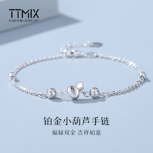 TTMIX New Chinese Style Honeycomb Gourd Platinum Bracelet Women's pt950 Platinum Transfer Beads Bracelet for Girlfriend Customized Deposit Customized Engraving