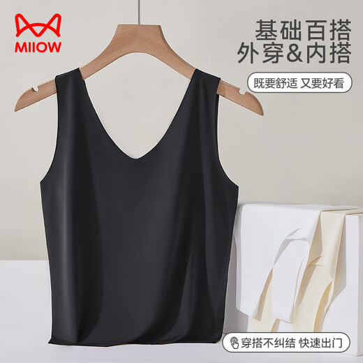 猫人冰丝无痕女士吊带背心女【凉感防透光】夏季短款露脐内搭1白1黑L