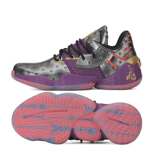 Adidas Basketballschuhe Herrenschuhe 2025 Frühling Neue Dame 8 Lillard 8 Generation Wear-Resistant Atremable Polstered Sports und Freizeitschuhe FW3884 Zhang Fei/Harden 4 26 42 (0 mm)