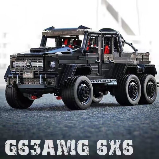 乐高难度积木奔驰大g63越野车6X6成年人高难度男孩玩具礼物 奔驰大G-金刚芭比 2687颗粒