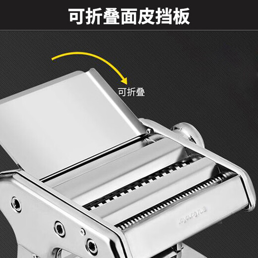 九阳面条机家庭用手动压面条机小型多功能不锈钢擀面机切面机饺子皮机JYN-YM1 【不锈钢色】