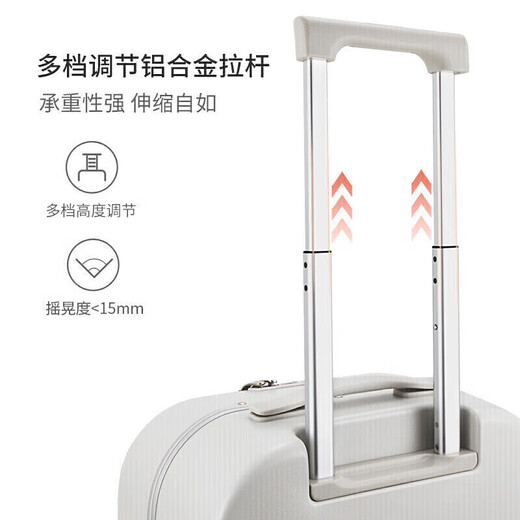 
Mixi front open cover trolley box boarding case women's aluminum frame box suitcase large capacity men's suitcase 18-inch smoke white 60