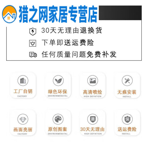 客厅装饰画现代简约沙发背景墙轻奢挂画餐厅墙画北欧风三联画壁画 K1049 20*30cm【三联画】 9mm薄板 质感