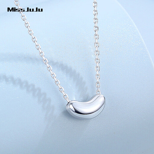 Miss JuJu pt950 platinum acacia necklace for women, platinum bean set chain for girlfriend, weight 4.4-4.6 grams, length 42+3cm