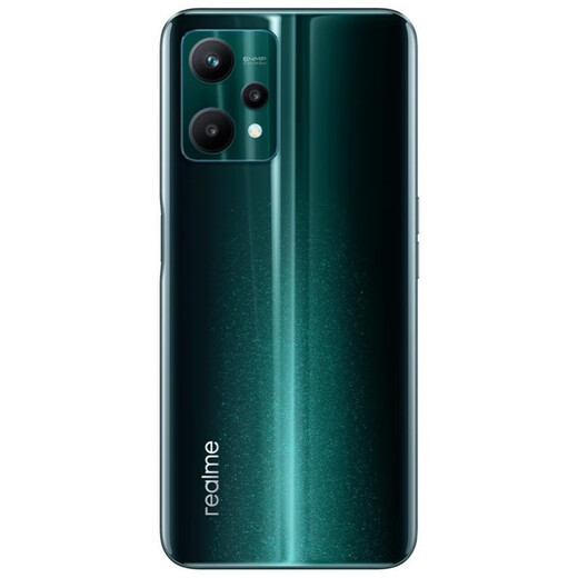 Realme V25 All-Network 5G Mobiltelefon 64-Megapixel 5000mAh Akku 120 Hz Aktualisierungsrate Snapdragon 695 zufällige Farbe 12G+256G 95% Einzelmaschine