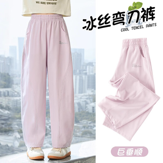 NICKYBABY女童夏日套装儿童2025夏季新款洋气时髦夏装运动女大童两件套炸街 15251紫色+19017白色【不含包】 120 cm