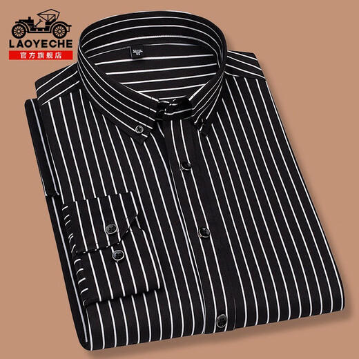 Classic Car Longärmedose Hemd für Männer 2025 Frühling Neues Anti-Falten-freies Business Casual Striped Shirt für Männer Eyc2101 11xl 3890-110jin [Jin ist gleich 0,5 kg]