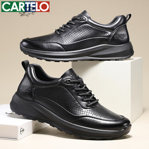 卡帝乐鳄鱼（CARTELO）皮鞋男士夏季透气镂空牛皮凉鞋商务运动休闲男鞋 5305 黑色 39 