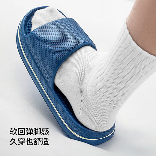 
Aokang slippers men's summer indoor home bathroom bathing, anti-slip anti-odor eva shit-soft sandals, Navy blue 44-45 [suitable for 43-44]