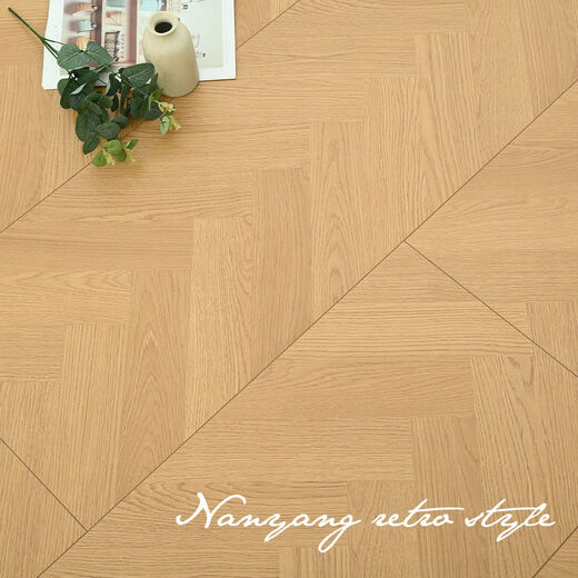 Wen Yijia fish bone-paired laminated wood flooring household gray herringbone art parquet diamond board floor manufacturer. The system shipping fee is not accurate. Please contact customer service for details. 1