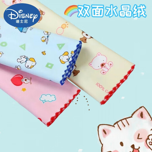 迪士尼（Disney）双面水晶绒隔尿垫防水透气水洗新生儿月经垫老人护理垫婴儿尿垫 香氛黄色(卡通图案随机) 50*70(单条装)