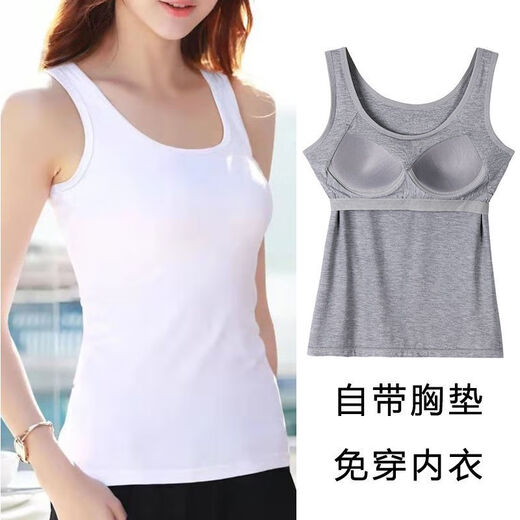 XCFREHT【1484次回购】莫代尔女吊带背心一体式聚拢带胸垫长款透气舒适修 202#背心款【肤色】单件 M 建议【85-105斤】