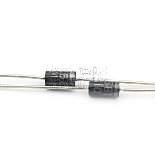 Dafuri diode IN5817 1N5817 DO-41 recovery diode (20 pcs) default