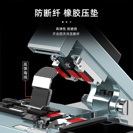 FC-80 high-precision fiber optic cutter, cable sheath cable pigtail bare fiber cutter, fully automatic knife return