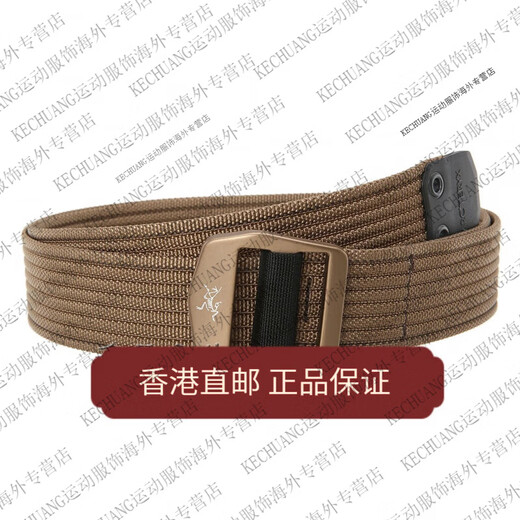 始祖鸟（ARC'TERYX）Conveyor Belt 户外尼龙腰带 12129/17381 Nubian Brown_12129棕褐色 M