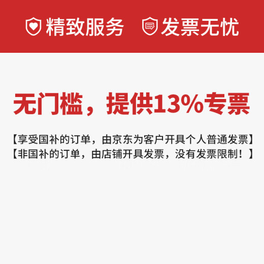 佳能（Canon）彩色打印机家用学生打卷子作业家庭照片 可选 复印机扫描机一体机墨仓式自动双面打印喷墨复印无线 G4881【双面打印/手机打印/连续扫描复印】 官方标配【加原装墨水】注册佳能会员，享3