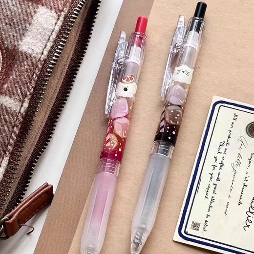 
Zebra brand Japan ZEBRA Zebra Bijie Soda Limited Press Neutral Pen Black Writing Cream Soda Transparent Colored Rod [Black William Soda] Green 9742