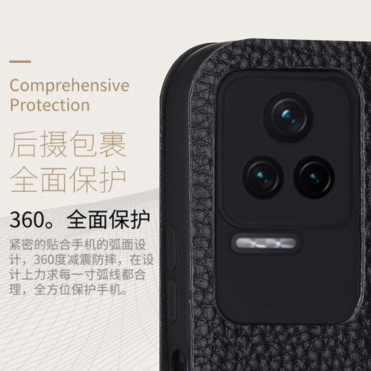 Haoya Xiaomi Redmi K50 Mobilfunkkoffer Flip Redmi Objektiv Voll-inklusive elektrische Version mit magnetischer Schnalle Redmi K50Pro Soft Silicon Cover Supreme Version Anti-Fall-Schutz Simuliertes Leder Redmi K50/Redmi K50Pro Schwarz und Grau-Retro-Ledermuster