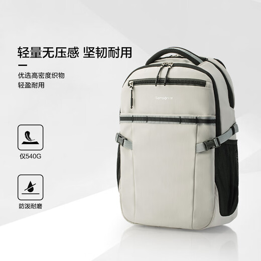 Samsonite Samsonite 15,6-Zoll-Business-Pendler-Rucksack großer Kapazität Multikomponent