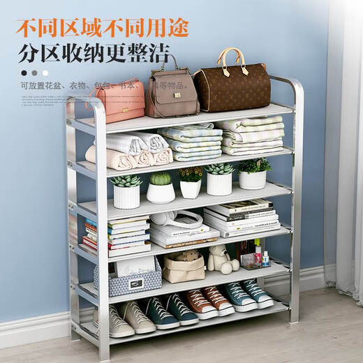 Zhewe Edelstahl Schuhgepackungsschuhschrank 2025 Neue raumsparende Türverstärkte Dicked Rack SN6636 Edelstahl-3-Schicht vier Stahlrohre 60 cm