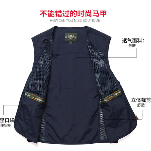 
LED vest men's photography fishing vest mesh multi-pocket workhorse clamp outdoor quick-drying vest men's breathable Khaki XL recommended 104-155Jin [Jin equals 0.5 kg]