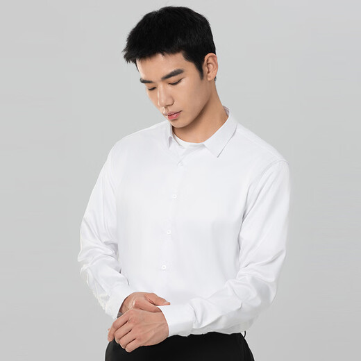 Markless Langarmes Hemd Herren Frühling und Sommer Glattes Anti-Falten-Business-Shirt 1506 Weiß (Vorgeschlagen, eine größere XL zu nehmen