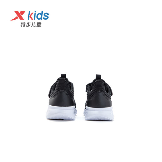 特步（XTEP）儿童童鞋2024夏季新款网面透气舒适男女童中大童时尚潮流运动跑鞋 黑白 37