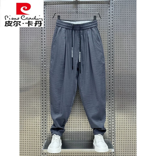 Pier Cardin 2025 Sommer Neue Baumwolle und Leinen atmungsaktiven lässigen Casualhosen für die trendige Harem -Hose von Herren Lose Karottenhosen offizielle Flaggschiff Internationale Marke - Flaggschiff -Beamter - Brown - International Brand 2xl