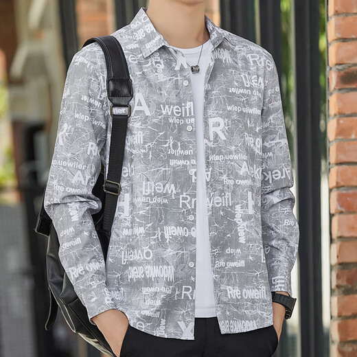 SAVC Guangdong Puning Men's Shirt Guangzhou Brand haut de giron officiel Summer Summer Ice Wire Trendy Loose Hawaiian Style 6169 Green Flag Store M 90-110Jin [Jin est égal à 0,5 kg]