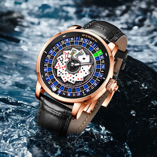 Pindu [play carte watch] jeu de jeux de jeu série de jeux de jeu masculin Roulette entièrement automatique mécanique montre lumineuse tendance masculine 6626 rose coquille de jeu de jeu de jeu noir ceinture noire
