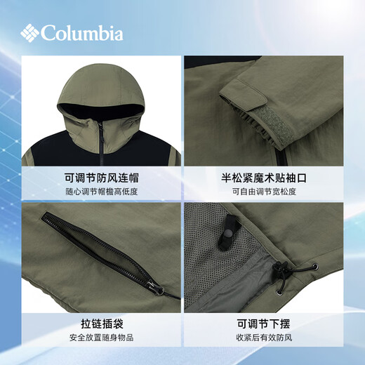 Columbia (Columbia) Outdoor -Paar UPF50 Sonnenschutzwinddichte Jacke wasserdichte Jacke XE9226 270 XE9226 MEN und Damenselbe Modell (25 neue Farbe) l (180/100a)