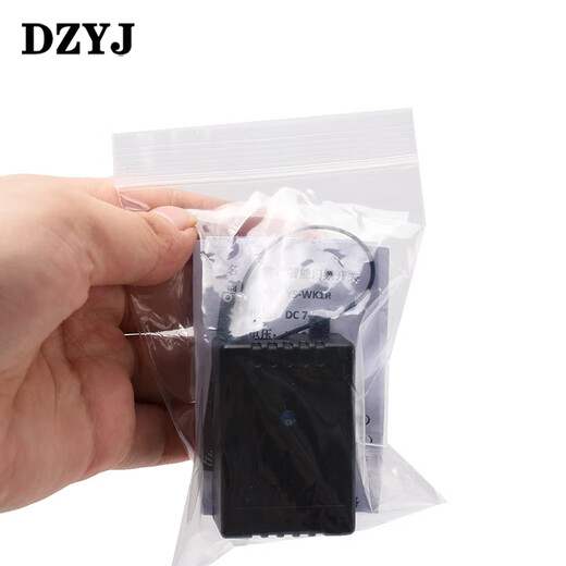 Access control remote control switch Yiweilian mobile phone control switch module door lock electronic control lock modified smart lock WR1A WIFI single-channel remote control switch DC7-32V power supply