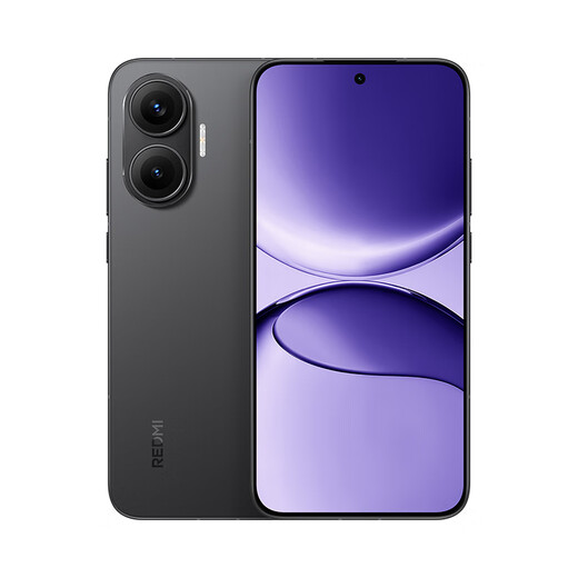 Xiaomi Xiaomi Redmi Turbo4 Pro [National Subvention 15%] 1,5K -Auflösung 120 Hz High Pinsel 5G Mobiltelefon Schwarz 12 GB+256 GB Full Network Access