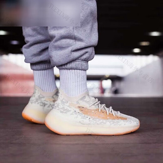 Adidas YeezyBoost380Mist Coconut 380 Tierra Color Running Shoes FX9764 Q47306 Azul Brown 40.5