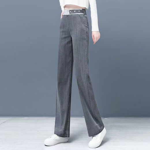 AEMAPE天丝牛仔裤女夏季薄款2025年新款高腰显瘦小个子直筒裤女裤子 深灰色 6228 M 95-105斤