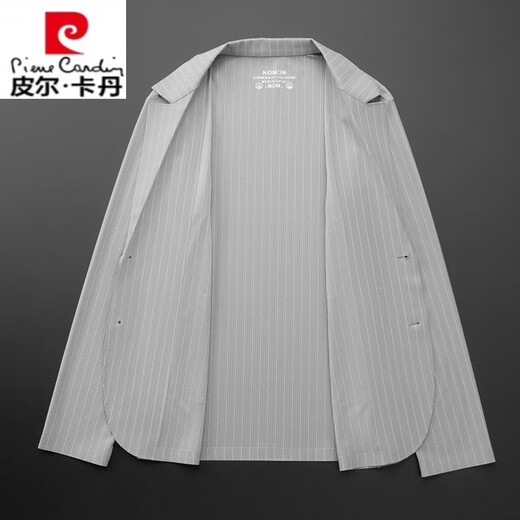 皮尔卡丹（pierre cardin）薄款防晒衣西装男士夏季西服轻薄新款冰丝速干单西休闲外套男上衣 698黑色 高品质防晒单西 3XL 【155-170斤】