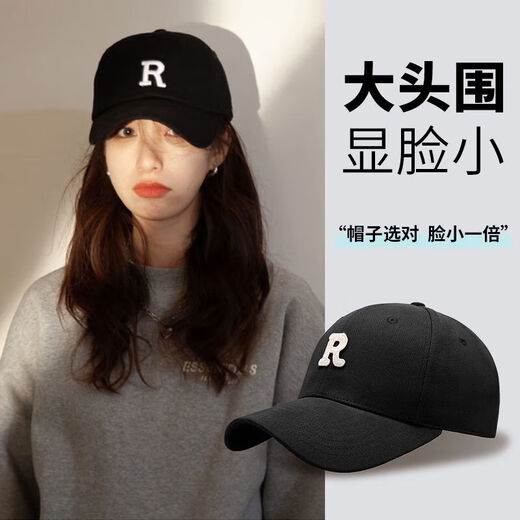 Reba's same style baseball cap for men and women in spring and summer, sun protection and face-revealing small peaked cap, versatile, enlarged and widened, navy blue, large brim, face-revealing