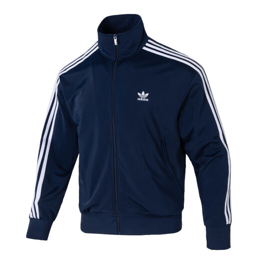 Adidas Clover 2025 New Men's Knitted Jacket Sports Casual Stand Collar Jacket IR9893/Blue XL