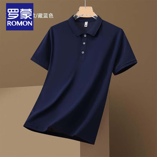 Romon Herren- und Frauenarbeitskleidung Polo Shirt Customization Company Business Travel Party Group Anzug Anzug T-Shirt Drucklogo 677 Styles-Big Red L