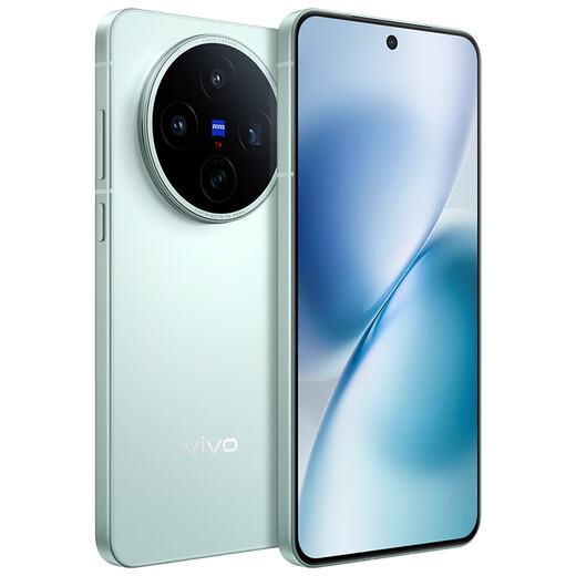 vivo [National Subvention] X200S Flaggschiff 5G Mobiltelefon Neue Abmessung 9400+Zeiss AI Smartphone Fotografie Schönheit Flaggschiff Vivo X200S Mint Blue 12 GB 256 GB Offizielle Standardversion (JD Logistics Geschwindigkeit)