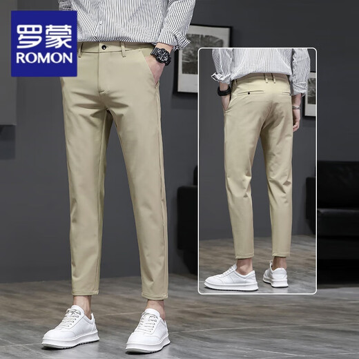 
Lomond ice silk casual pants for men in summer thin slim straight high-end solid color versatile eight-point nine-point suit pants for men 9902 light gray 31 two-foot four
