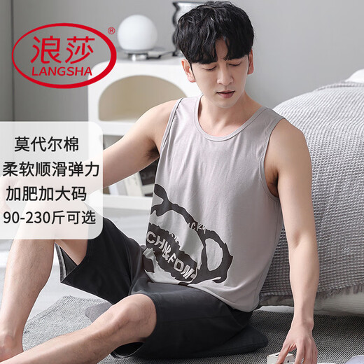 浪莎（LangSha）莫代尔棉男士背心睡衣夏季短裤无袖冰丝薄款大码加肥加大男款套装 FDM1105 L (建议100-120斤内)