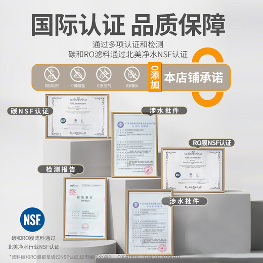 洁净世家适配通用净水器沁园滤芯全套KRL提拉净水机小新小水钻小净灵小白鲸PGP复合CTO碳棒RO反渗透膜 KRL5008/5018【PGP+RO+CTO】