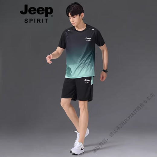 JEEP SPIRIT吉普JEEP运动冰丝T恤男士速干短袖跑步套装夏季球衣篮球羽毛球服 jp-9901黑灰套装 M