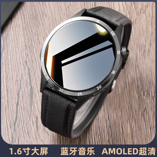 Huawei Mobile Phone Universal Smart Watch GT5 Men's 2025 Новая спортивная водонепроницаемая модель Call Call Cally Count Count Sleep Gt5pro [Черный ремень]