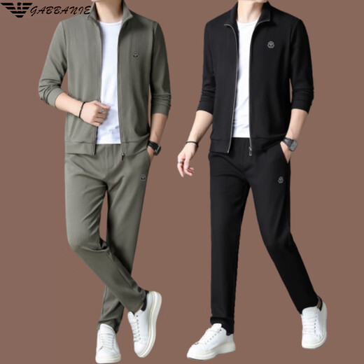 阿玛尼（Emporio Armani）高端男士运动服套装春秋季休闲夹克外套男装两件套 GA-3229驼色 XL 175[建议140-160斤]