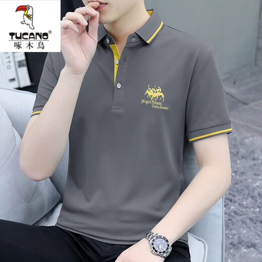Camiseta de manga corta Woodpecker de manga corta Summer's Summer Borded Lapel Polo Paul Camiseta de moda de marca moderno All-Match Fino Color sólido Top S5012 M 95-115Jin [Jin iguala 0.5 kg]