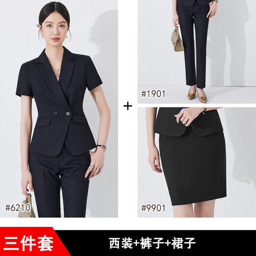 夏季职业装短袖小西装领外套女新款酒店前台工装正装收腰工作新款 黑色 西装+裤子（JY6210） 3XL